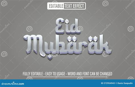 Eid Mubarak Arabic Fonts 3d Editable Text Effect Stock Vector - Illustration of muslim, fully ...