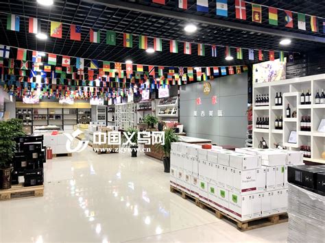 小米之家义乌万达广场店开业全国还将八店同开_联商网