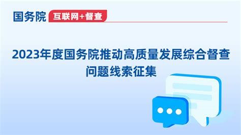 2022年上半年鞍山市地区生产总值以及产业结构情况统计_华经情报网_华经产业研究院