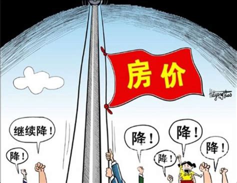 两成首付”又现重庆、赣州楼市，2022年房价还有回暖的希望吗？】 - 知乎