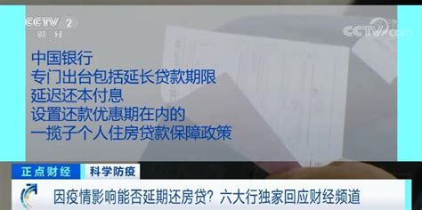 从以贷还贷到全面逾期，5年时间欠款18万，用对方法、摆脱催收，成功上岸！ - 知乎