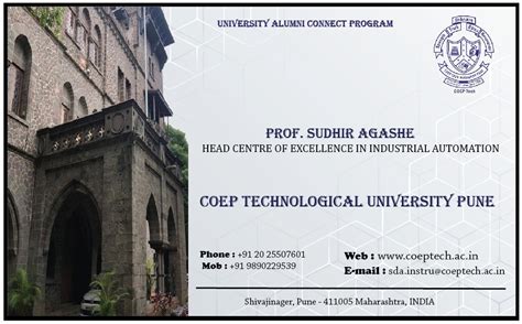 COEPTECH
