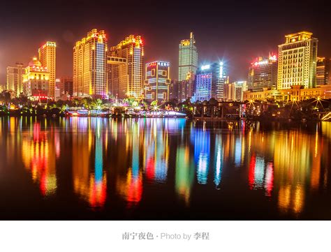 南宁城市风景|摄影|风光摄影|Z07695059 - 原创作品 - 站酷 (ZCOOL)