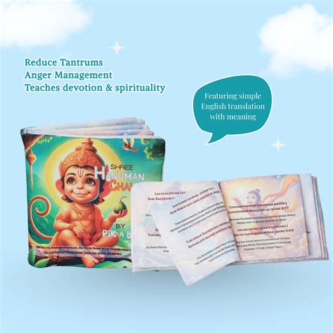 PiK A BOO English Hanuman Chalisa Cloth Book – Tear - Free & Safe ...