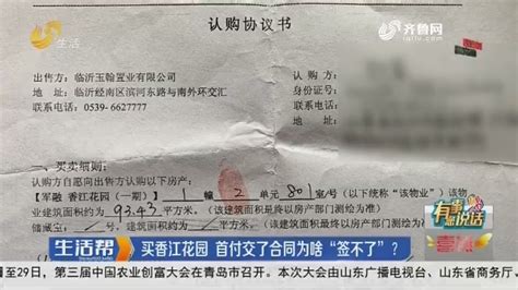 如何与签证官打交道?手把手教你玩转美国学生签_美傲弗教育