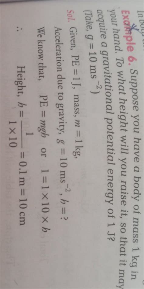 If you have a body of mass 1 kg in your hand to what height you will ...