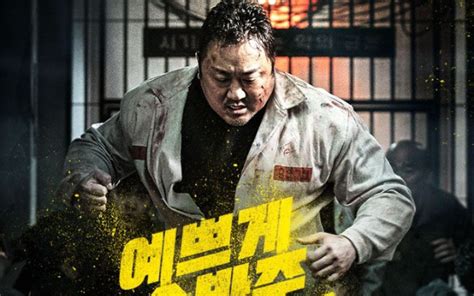 韩国演员马东锡哪个电影好看？深扒马东锡个人资料怎么爆红的？