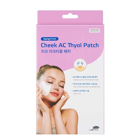 Buy Cheek Acne Pimple Patch Hydrogel Patch Overnight Care Reducing ...