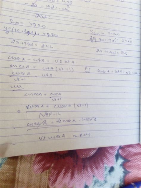 If cosecA - cotA = root(2) cot A then prove that cosecA + cotA = root(2 ...