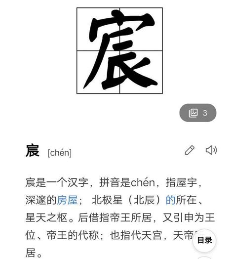中国重名最多的5个名字，第一有29万人，也许你的名字就在其中_腾讯新闻