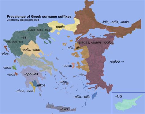 How Greek surnames reveal their geographic origins - Big Think