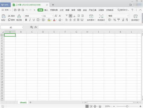 excel表格制作入门零开始教程（手把手教你制作一个简单的Excel表格）-聚才发