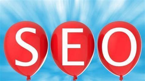 SEO搜索引擎优化排名（常见的SEO搜索排名方法有哪些）-8848SEO