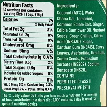 Spice Story Madras Coconut Magic Sauce (200 g) – BrandGodam2022