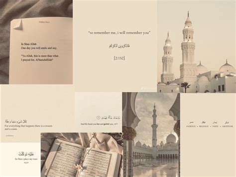 Islamic Quotes Wallpaper Laptop
