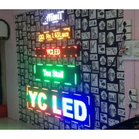 Text Display 的图像结果