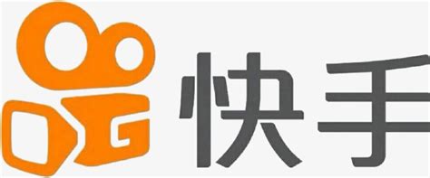 快手logo-快图网-免费PNG图片免抠PNG高清背景素材库kuaipng.com