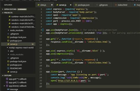 JavaScript Application Server 的图像结果