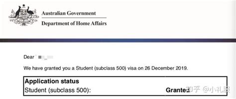 澳洲留学签证需要多久
