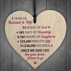 Gift For 1st Wedding Anniversary by 1st Wedding Anniversary Gift Wooden Wedding Gift For 1st Wedding Anniversary