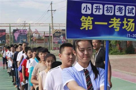 怎么查小学生考试分数（小学生怎样查考试成绩分数） _生活常识_