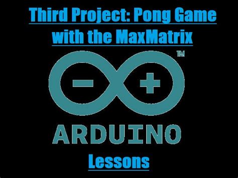 Arduino Tutorial 13 的图像结果