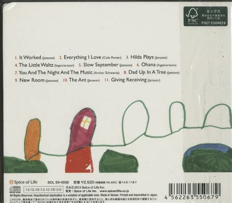 Yahoo!オークション - CD / LARS JANSSON / EVERYTHING I LOVE / ラー...