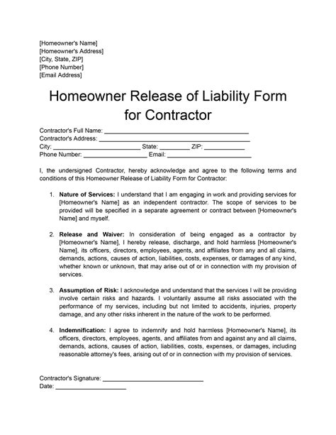 Liability 的图像结果