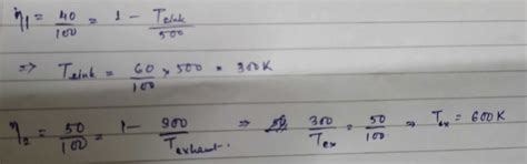 An ideal carnot engine, whose efficiency is 40% receives heat at 500 K ...