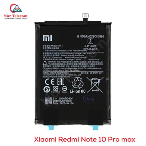 Image result for Redmi Note 9 Pro Max Battery Model Number