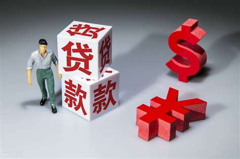 杭州银行发布上半年业绩快报 营收净利均实现稳定增长_贷款占_不良贷款率_贷款总额
