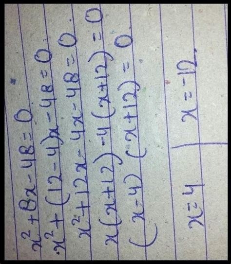 x²+x- 20=0 and x²+8x-48=0 by completing square method - Brainly.in