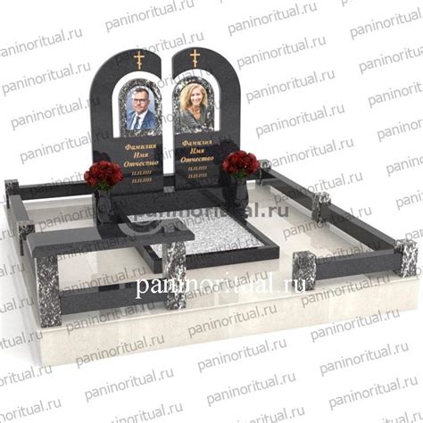 Памятник родителям ПР599