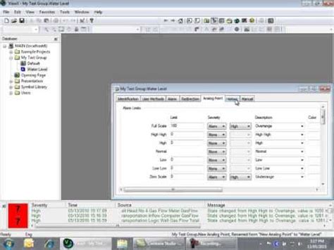 ClearSCADA SQL 的图像结果