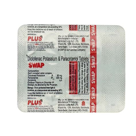 Swap Tablet: Uses, Side Effects, Price, Dosage & More Info - PharmEasy