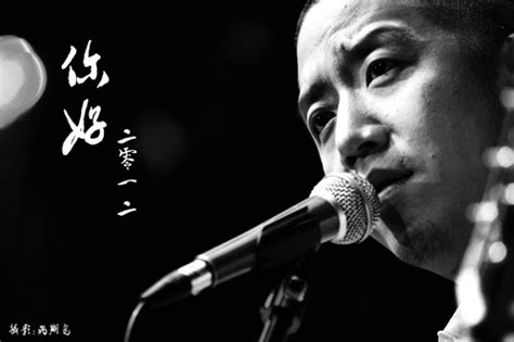 郝云，城市民谣。Yun Hao，a folk singer. | Live photo, Beijing china, Concert