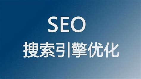 怎样对网站内容优化（seo如何提升排名收录）-8848SEO