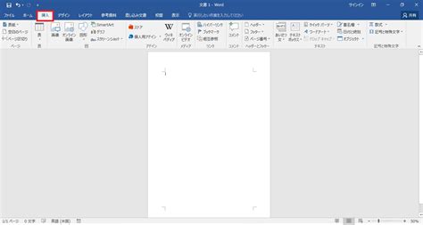 Image result for Microprocessor Background Simple