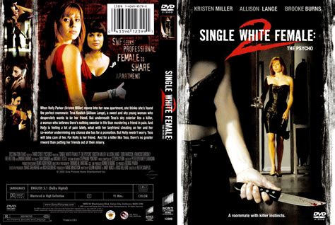 Single White Female 2