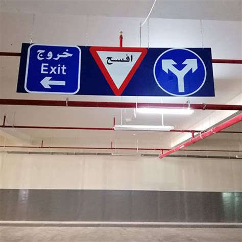 Local Directional Traffic Sign 的图像结果