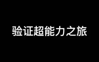 同学两亿岁第二季上线，延续青春和热血！