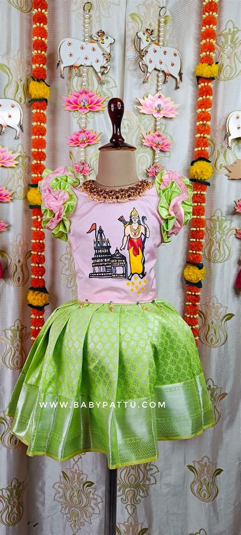 🚩AYODHYA AND JAI SHREE RAM🚩 || HAND PAINT BABY PINK & MINT NEON GREEN ...