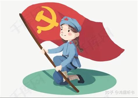 诗朗诵《盛世中国——献给伟大的中国共产党建党94周年》 - 知乎