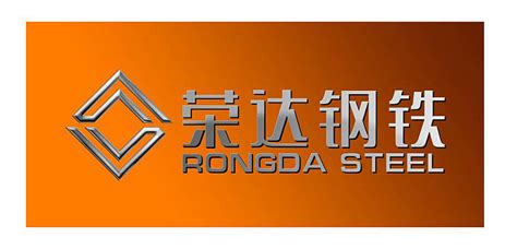 5个钢铁标志设计案例创意灵感解析-上海工业vi设计公司logo观点 - 向往品牌官网