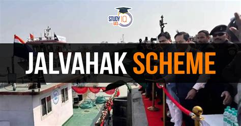 Jalvahak Scheme, Objective and Criteria for Incentive