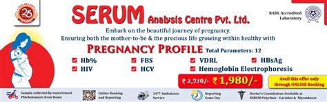 Home Page - DMS Portal