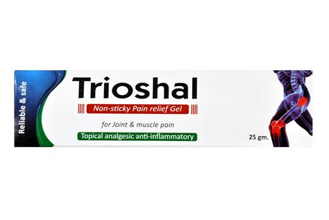 Buy MAHARSHI CHYAVANA Trioshal Gel - 25g (Pack of 2) | Fast-Acting Pain ...
