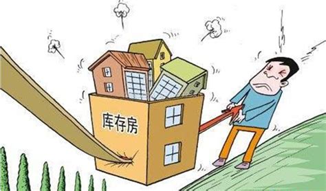 南京二手房交易数量超新房 呈迈向存量房时代趋势_新浪地产网