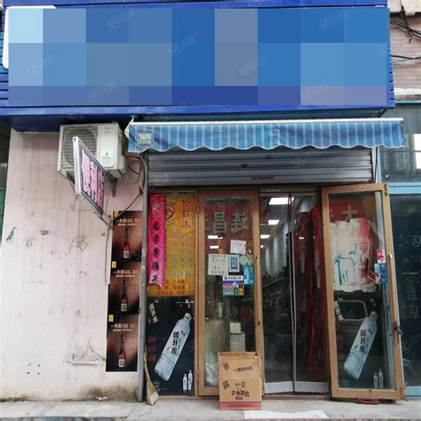 【3图】出租沙河口春柳商业街店铺,大连沙河口春柳商铺租售/生意转让出租-大连58同城