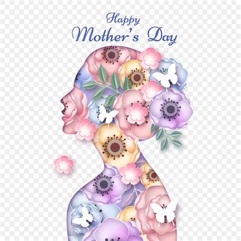Happy Mothers Day Silhouette PNG Transparent, Cute Abstract Flowers ...